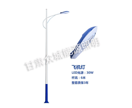 独山子爆款市电路灯