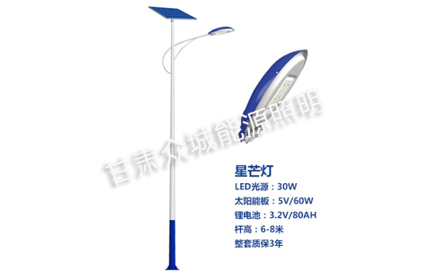 独山子太阳能路灯核心技术参数解读