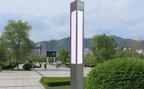 独山子景观灯在现代城市与社区建设中的作用与价值解析